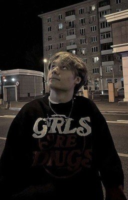 Ты поменял мою жизнь...)