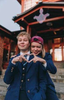 ты изменила мою жизнь