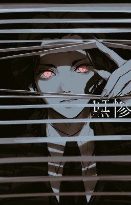 Вечная жизнь - не подарок