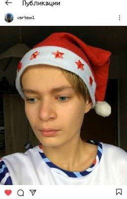 новая жизнь... ( ЗАКОНЧЕНО)