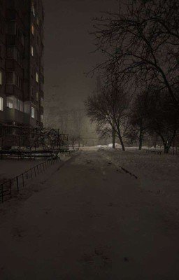 Последняя жизнь.