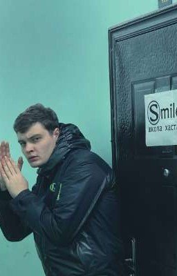 Подростковая жизнь