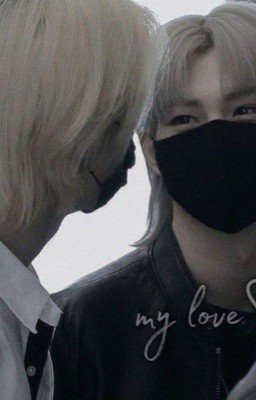 Я буду любить тебя всю жизнь.