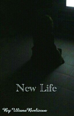 Новая Жизнь