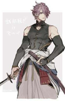 жизнь без тебя