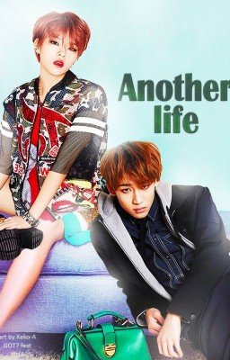 Другая жизнь