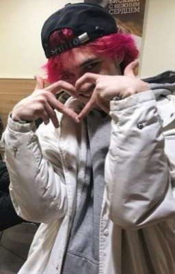 Один Миг Изменил Всю Жизнь