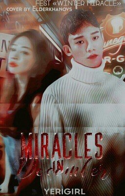 Miracles in December
