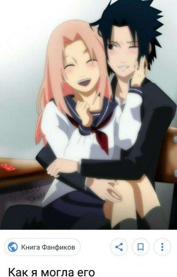 Он ей жизнь посвятил 