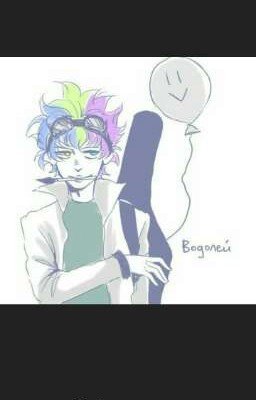 Жизнь знаков зодиака♡)