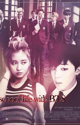 Школьная жизнь с Бантанами