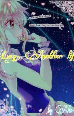 Люси. Другая жизнь.