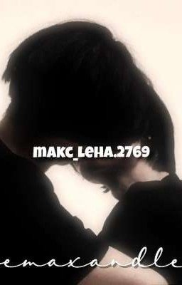 его жизнь была ужасна 