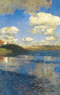 Прозрачный