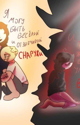 Жизнь Автора Историй) 🪻🌿