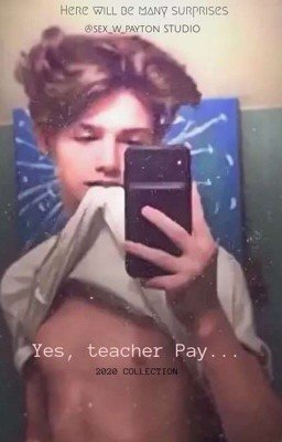 Останься после уроков🔞