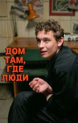 кащеевной стать решила?|кащей.