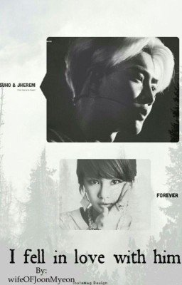 Я влюбилась в него