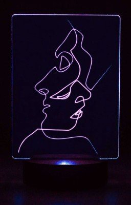 Между мной и тобой...