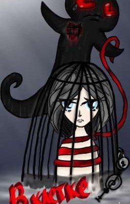 Стих: ,, Сломали ,, 