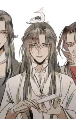 Пей Мин Ши Уду тайный гарем Лин Вэнь 