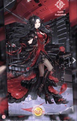 тайны и концовки девушек 