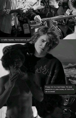 Моя Миниатюрная Копия/ фф/Киса/