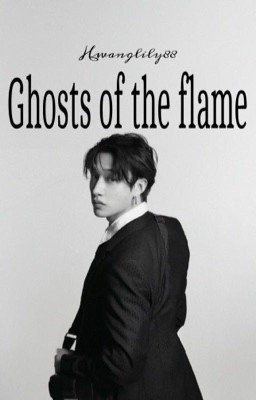 Призраки пламени 