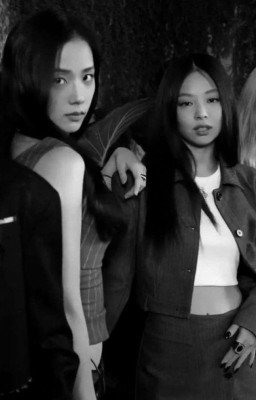 Трещина в сердце