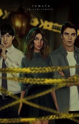 Восемь месяцев, чтобы влюбиться 