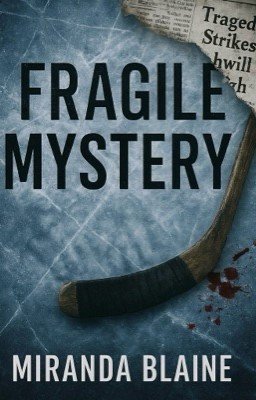 Хрупкая тайна