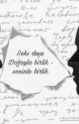 Секс душ Единение с природой - единение с тобой