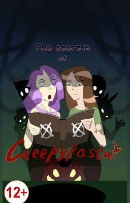 Тайны в доме \Крипипасты/