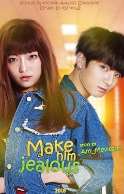 Заставь его ревновать