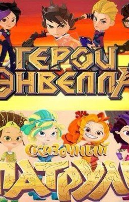 элита колледжа~❤️