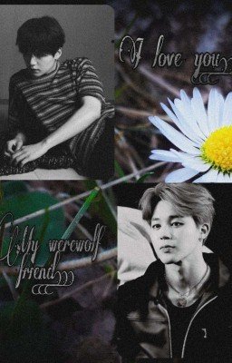 Мой друг оборотень. 