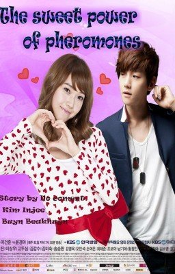 Сладкая власть феромонов