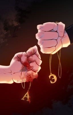 Бескрылые птицы