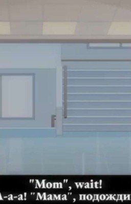 Кажется магия была лишней 