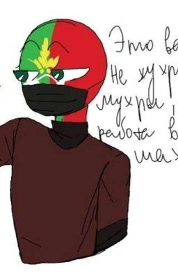 cityhumans Кривой Рог... Самый Длинный Город На Евразийском Континенте (Конец) 