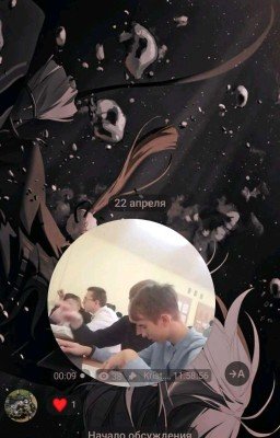 Данил/{•-•}