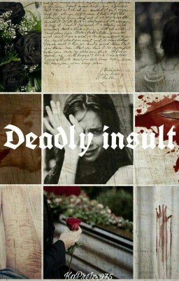 Смертельная обида