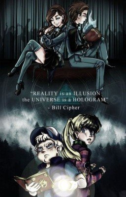 Реверс Фолз (Т/и)