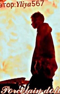 ♡𝒫ℴ𝓇𝒸ℯ𝓁𝒶𝒾𝓃 𝒹ℴ𝓁𝓁♡