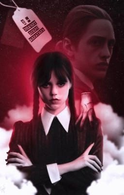 Д - значит Доброжелатель