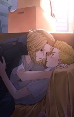 Будь моим Такемичи!