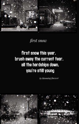 Первый снег