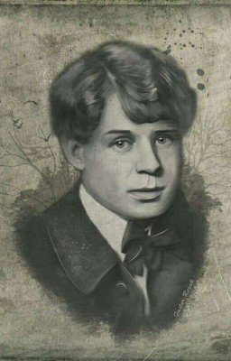 Стихи Есенина 