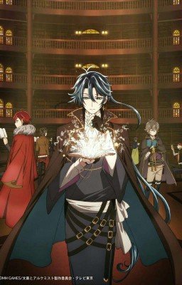 Реакции «Литераторы и Алхимики»(ЗАКОНЧЕН)