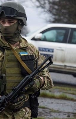 Смотри в упор